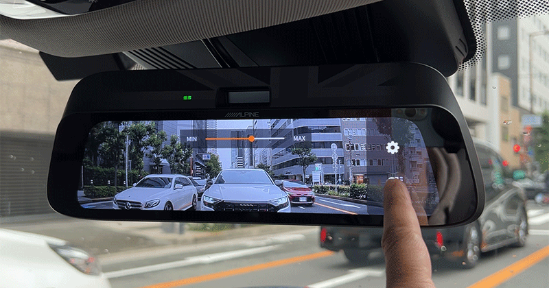 デジタルミラーズーム機能