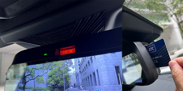 デジタルミラー